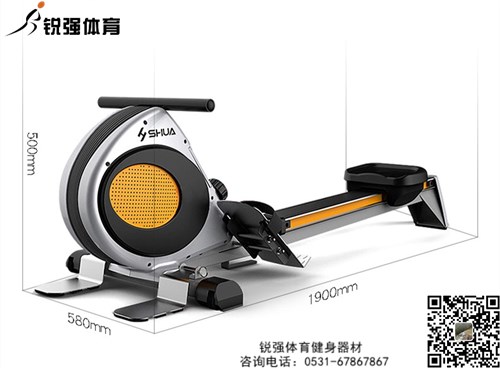 劃船機