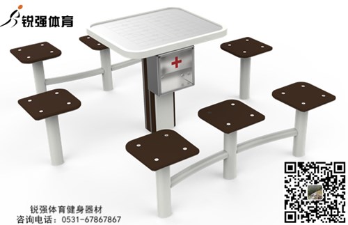 棋盤桌SH-O4300-13.jpg
