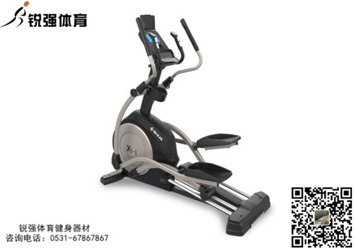 橢圓機