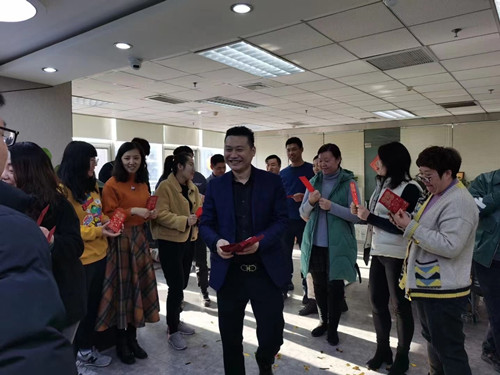 九游娱乐Nineame官方网站體育集團發(fā)紅包