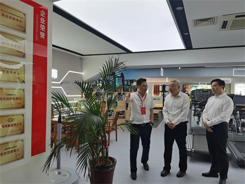臨沂市政府王映海副市長一行蒞臨九游娱乐Nineame官方网站體育集團(tuán)濟(jì)南省體旗艦店